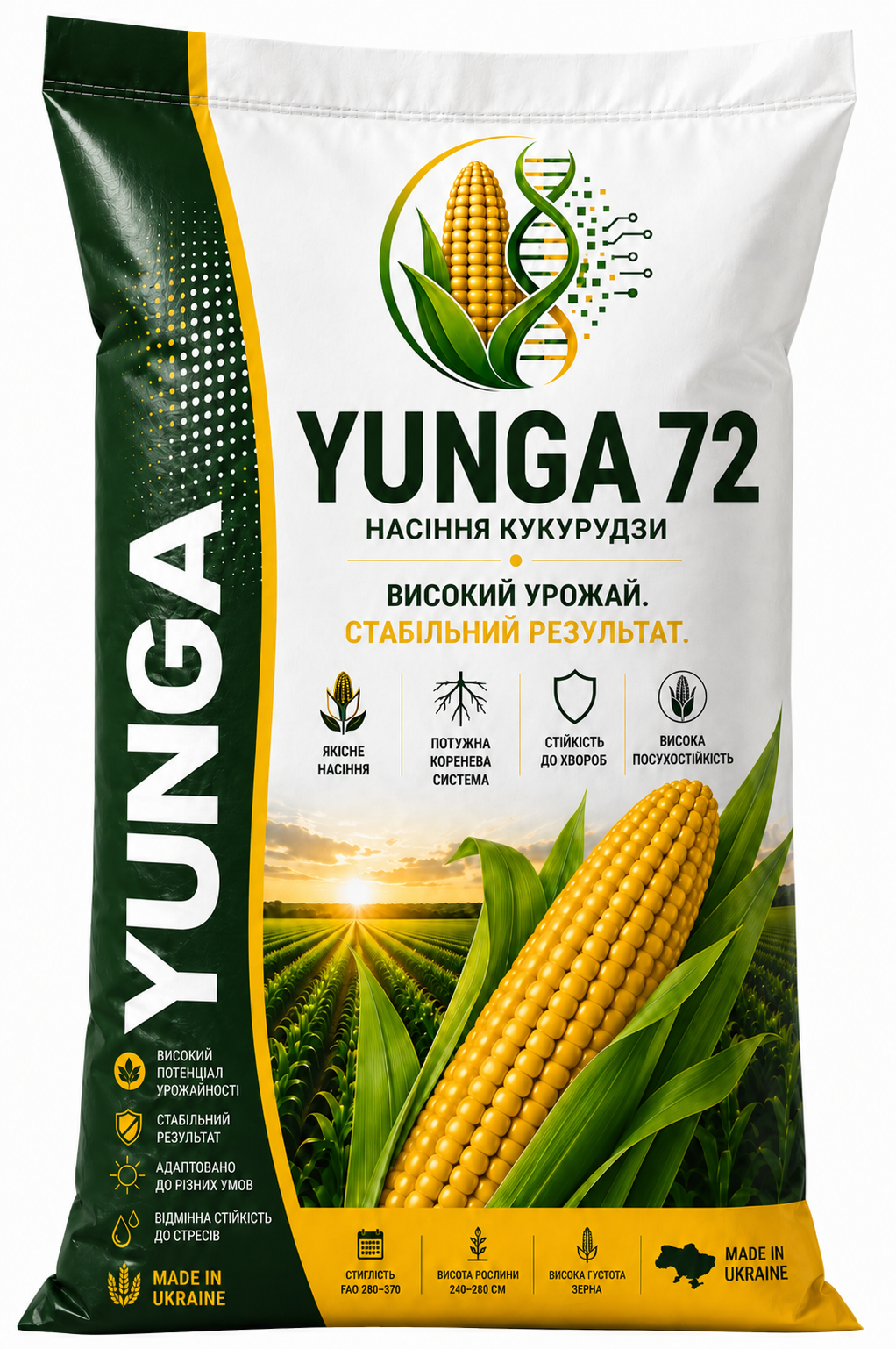 Гібрид кукурудзи YUNGA 72